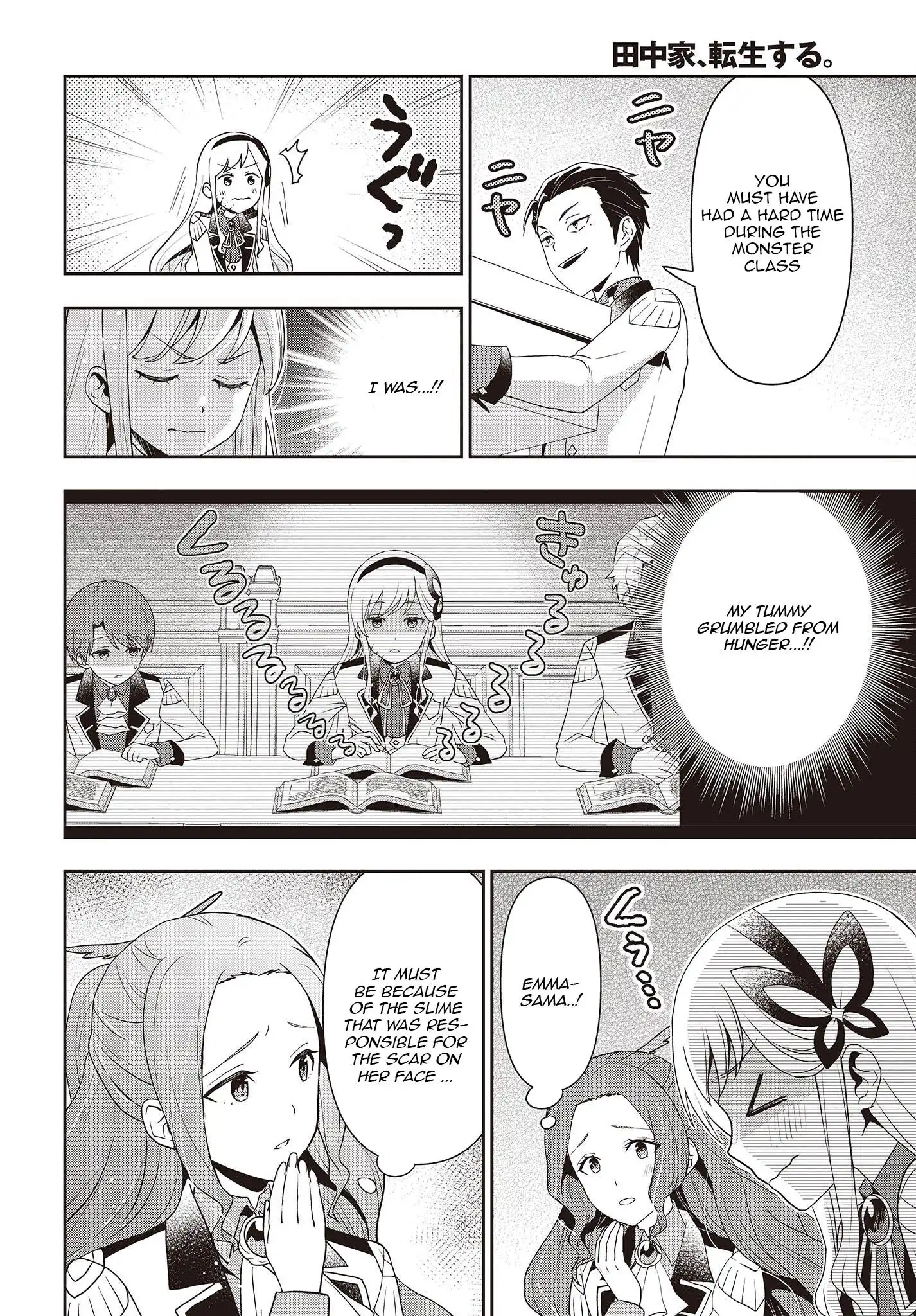 the Tanaka Family Reincarnates Chapter 30 7